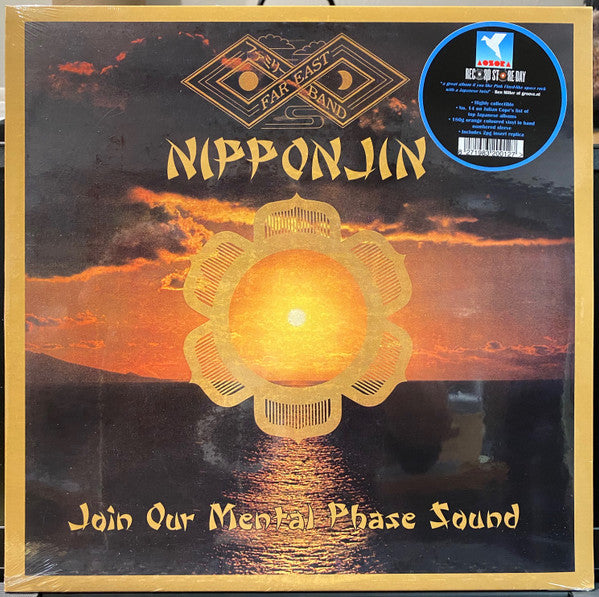 Far East Family Band - Nipponjin - Join Our Mental Phase Sound (180g Orange Vinyl) (Rsd 2020)