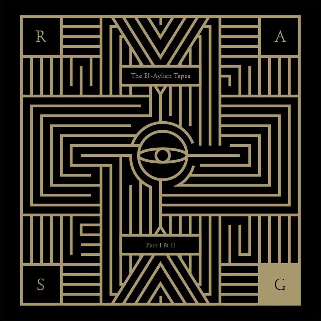 El-Aylien, Vol. 1 & 2
