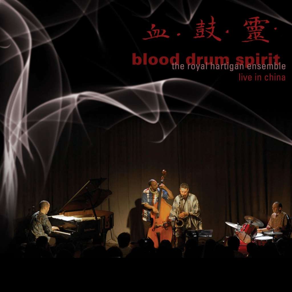 Blood Drum Spirit: Live in Chiaa
