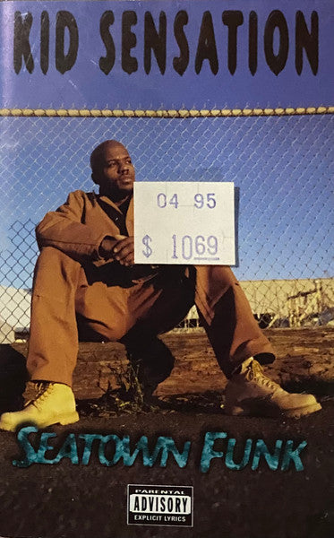 Seatown Funk