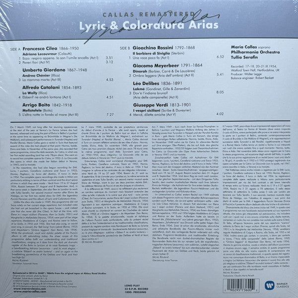 Operatic arias (Lyric & coloratura)(Vinyl)