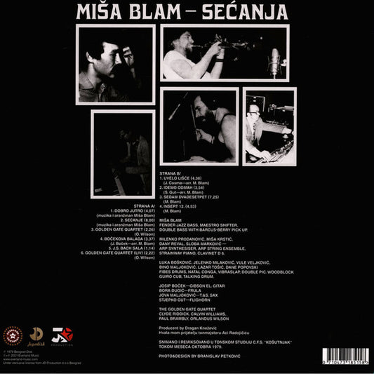 Secanja