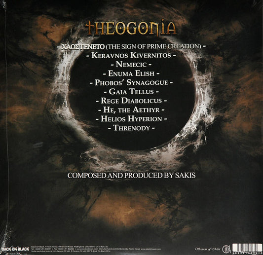 Thegonia