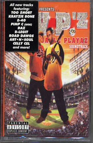Most Valuable Playaz