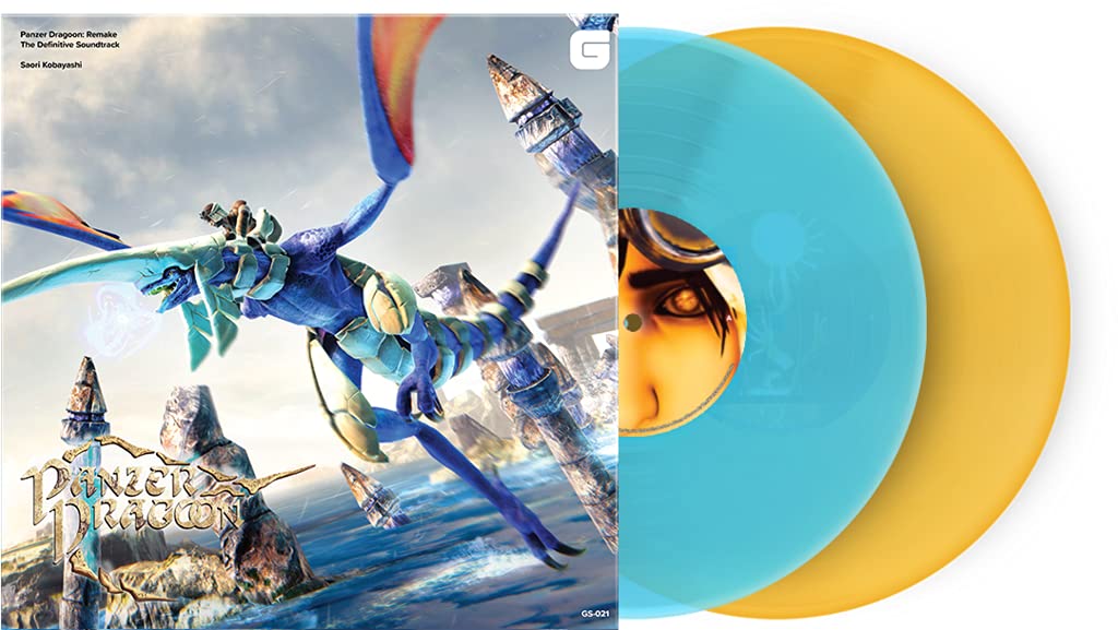 Panzer Dragoon: Remake - The Definitive Soundtrack (Color Vinyl)