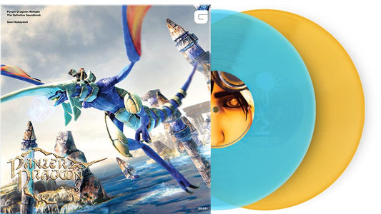 Panzer Dragoon: Remake - The Definitive Soundtrack (Color Vinyl)