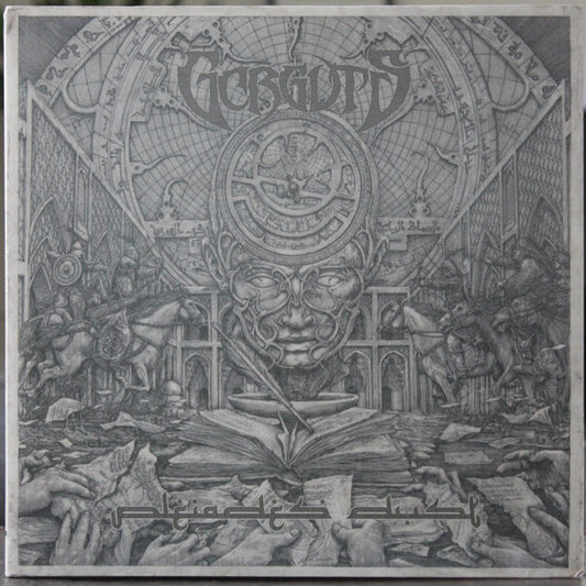 Pleiades' Dust (Ltd. Silver vinyl)