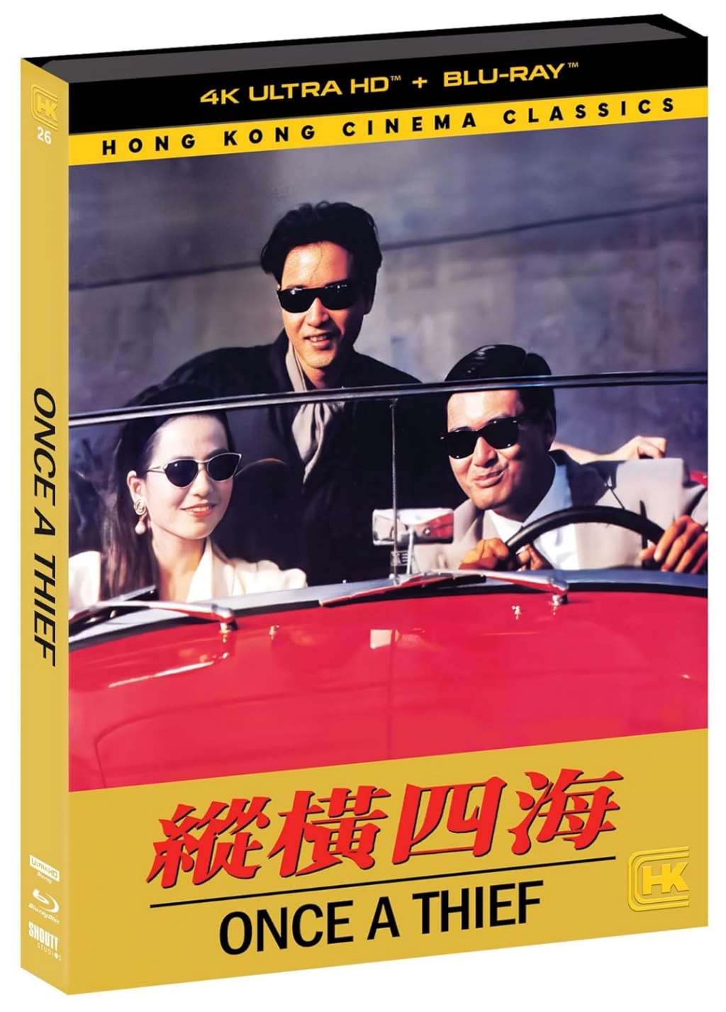 Once a Thief - 4K Ultra HD + Blu-ray [4K UHD]