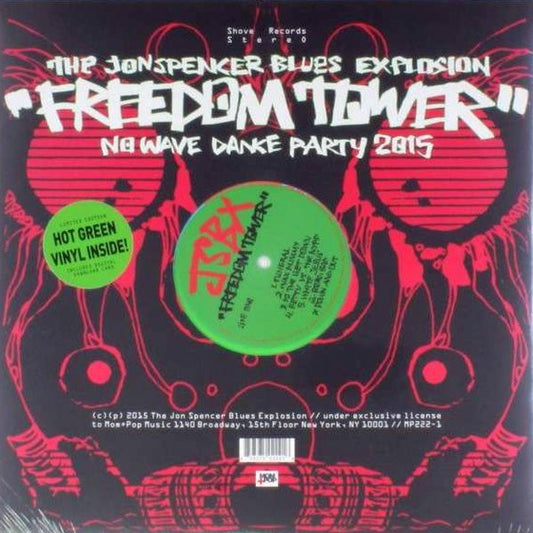Freedom Tower - No Wave Dance Party 2015 (HOT GREEN VINYL)