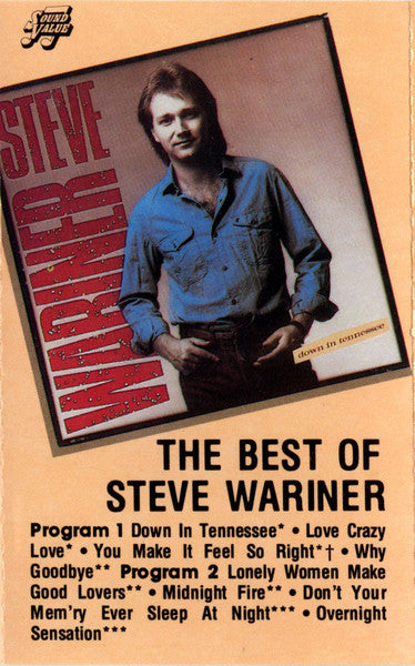 The Best of Steve Wariner