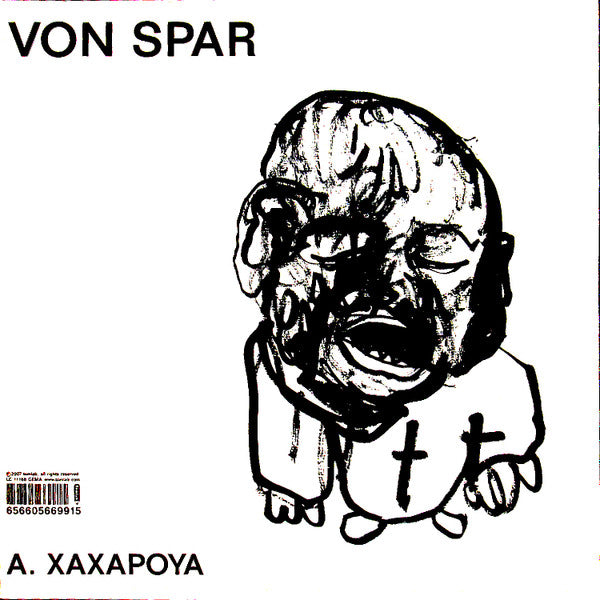 Von Spar
