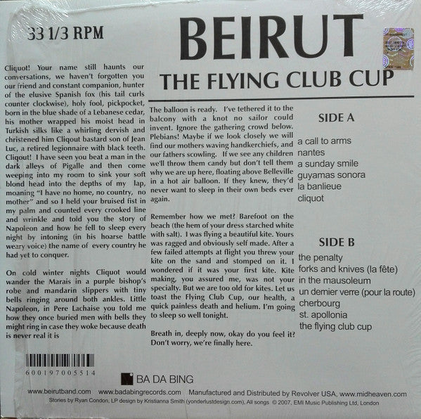 The Flying Club Cup [Vinyl]