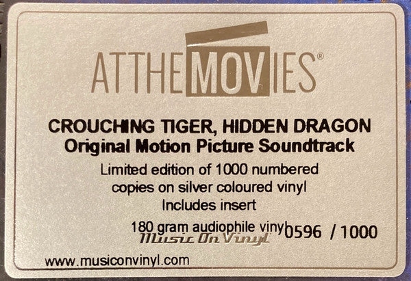 Crouching Tiger Hidden Dragon (Original Soundtrack) - Limited 180-Gram Silver Colored Vinyl