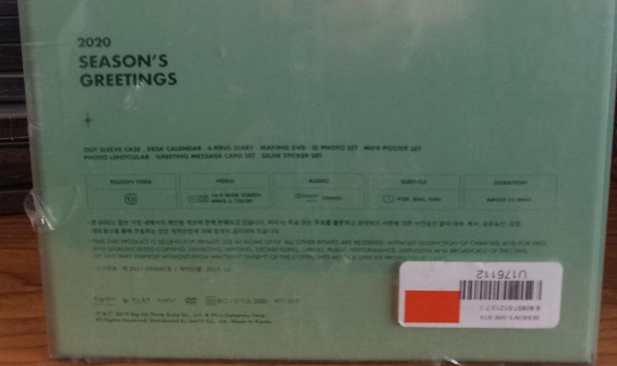 Season's Greetings 2020 [Incl. 2020 Desk Calendar, 6-Ring Diary,Making of DVD, ID Photo Set, Mini Poster Set, Lenticular Photo,Greeting Message Card Set + Selfie Sticker Set]